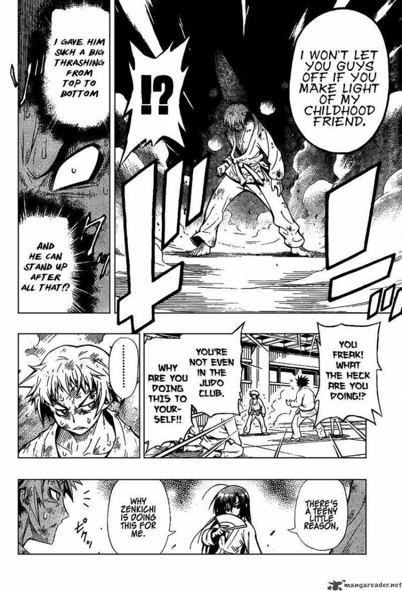 Read Medaka Box chapter 0 image 39 on Lezhin