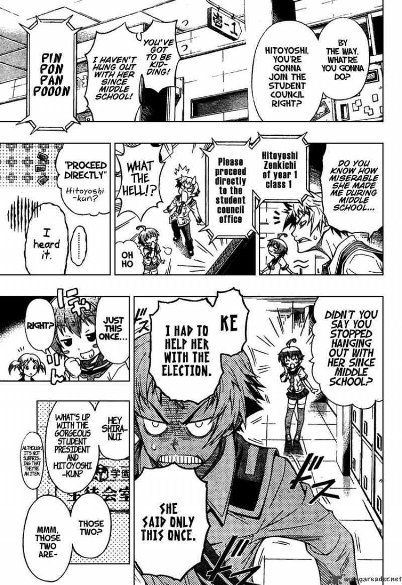 Read Medaka Box chapter 0 image 4 on Lezhin