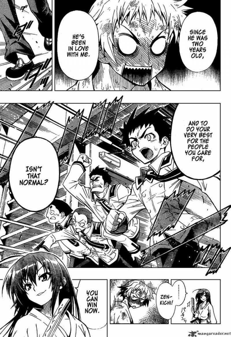 Read Medaka Box chapter 0 image 40 on Lezhin