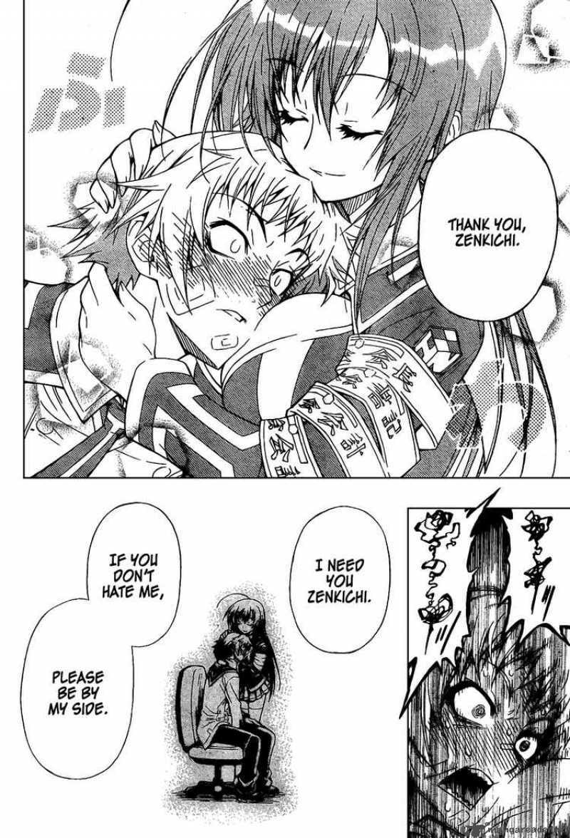 Read Medaka Box chapter 0 image 45 on Lezhin