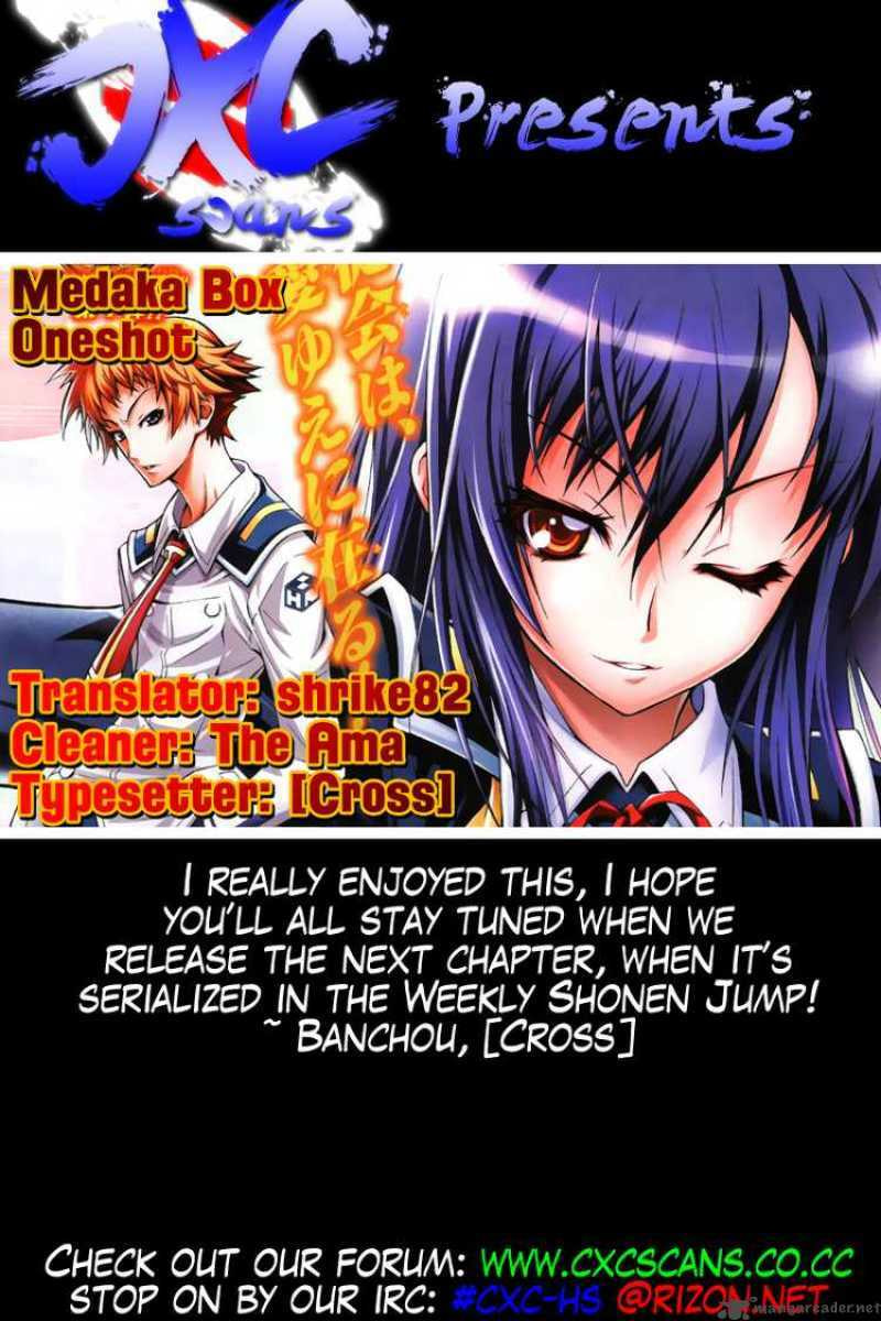 Read Medaka Box chapter 0 image 47 on Lezhin