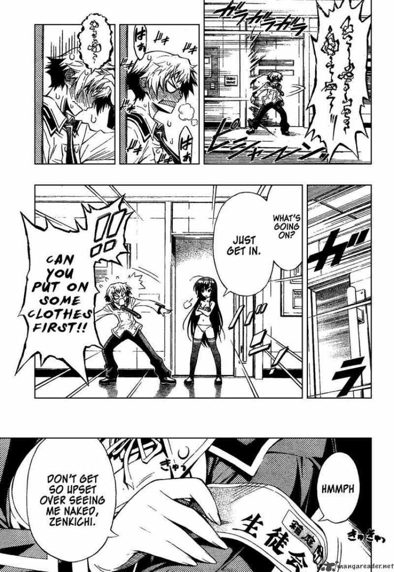Read Medaka Box chapter 0 image 6 on Lezhin