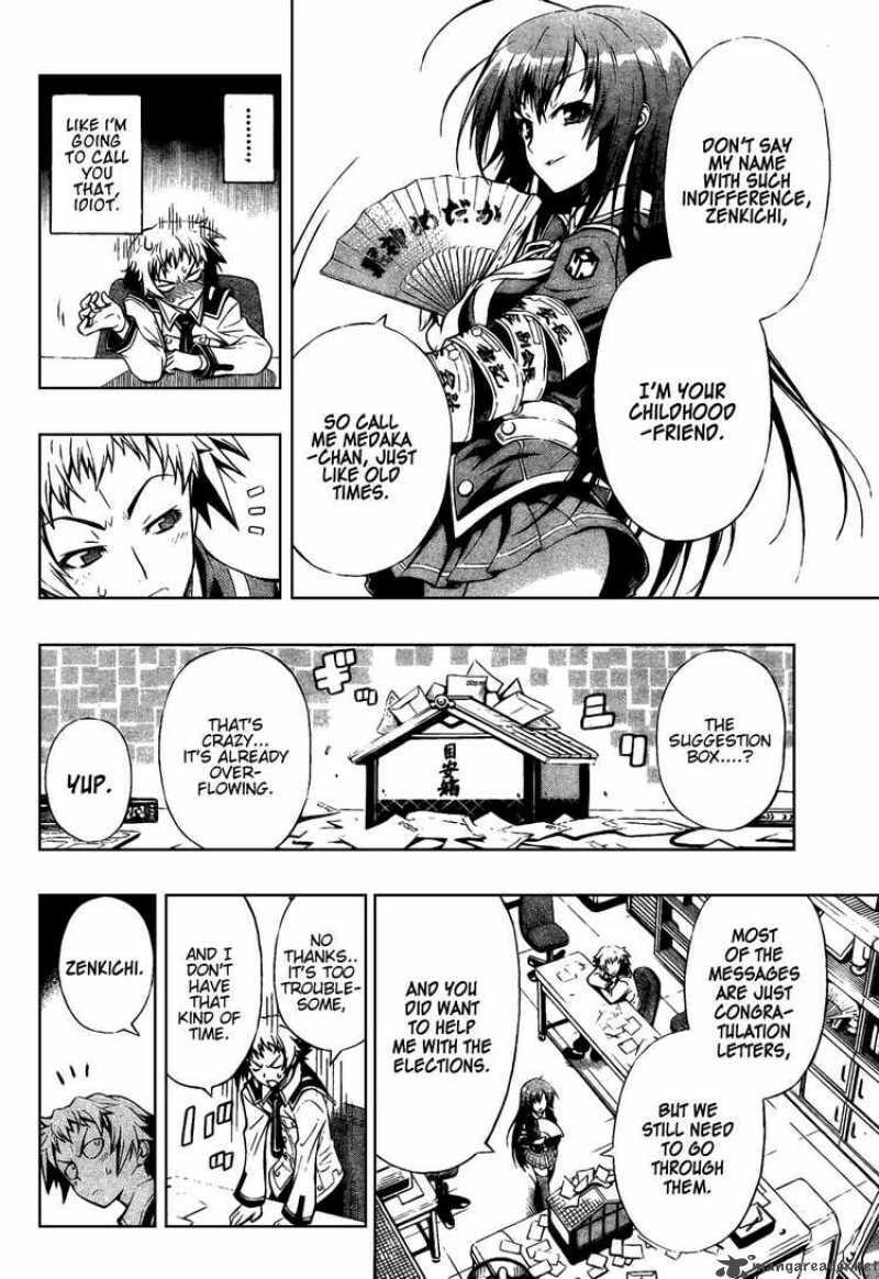 Read Medaka Box chapter 0 image 9 on Lezhin