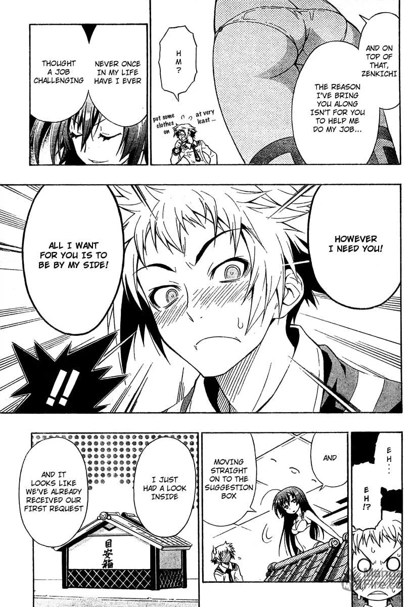 Read Medaka Box chapter 1 image 11 on Lezhin