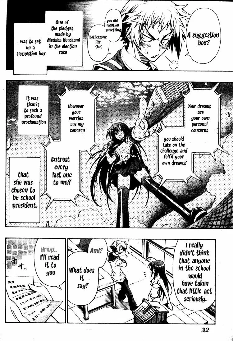 Read Medaka Box chapter 1 image 12 on Lezhin