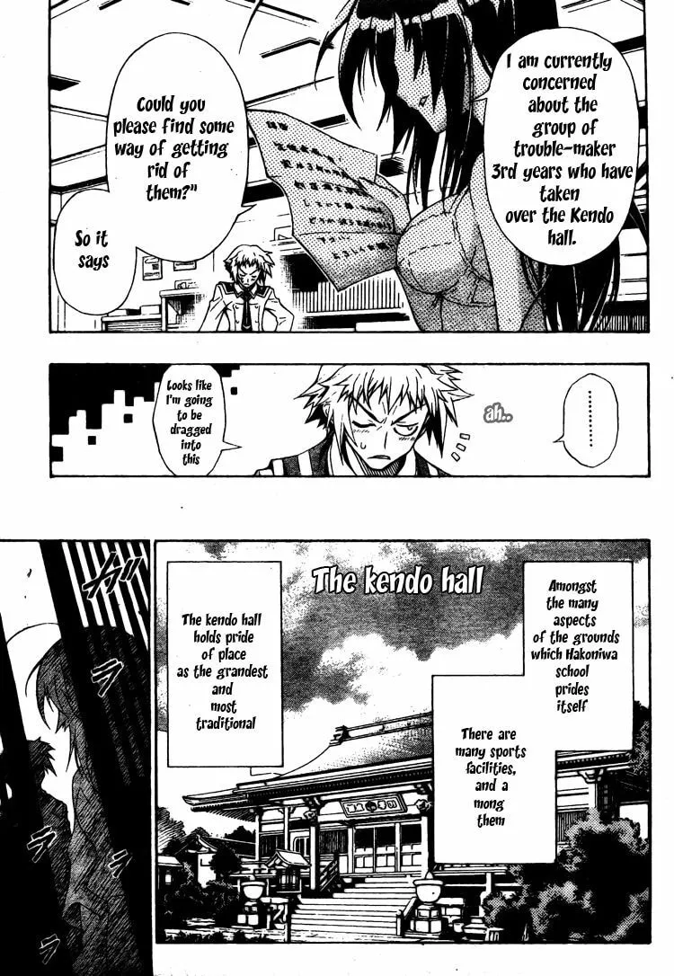 Read Medaka Box chapter 1 image 13 on Lezhin