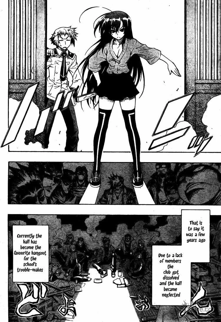 Read Medaka Box chapter 1 image 14 on Lezhin