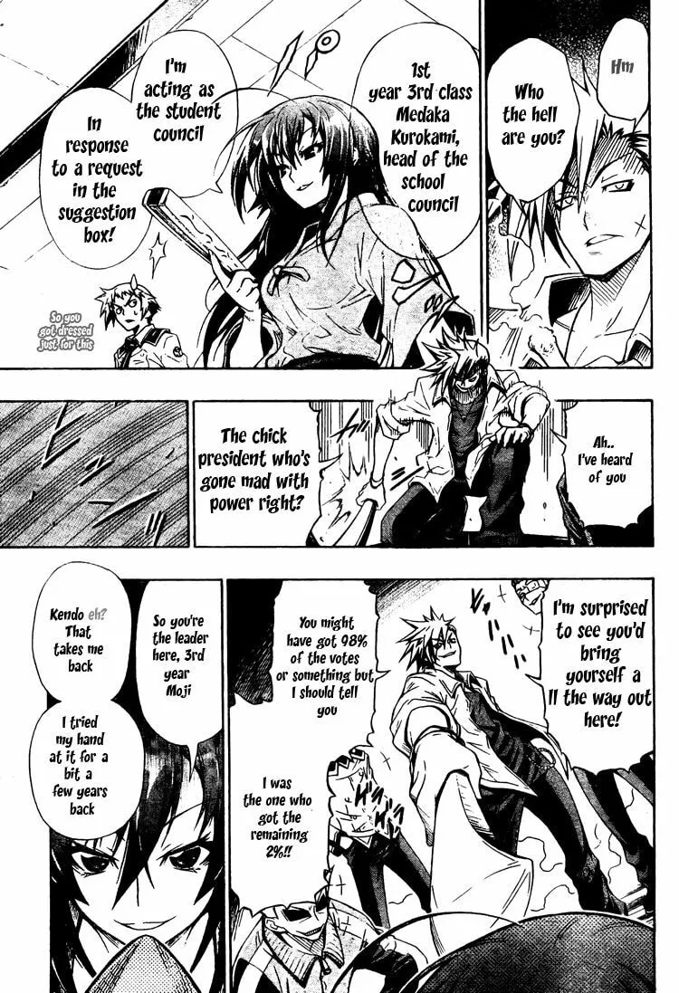 Read Medaka Box chapter 1 image 15 on Lezhin