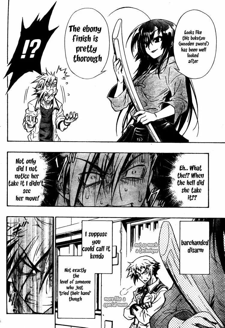 Read Medaka Box chapter 1 image 16 on Lezhin