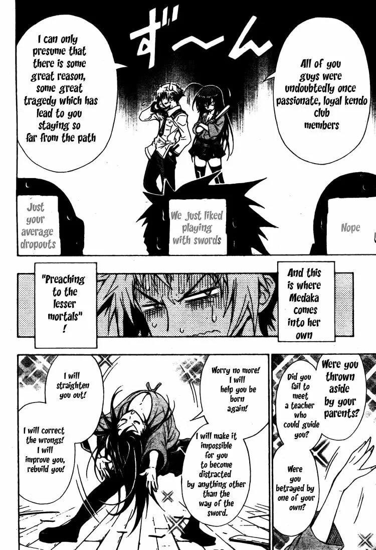 Read Medaka Box chapter 1 image 21 on Lezhin