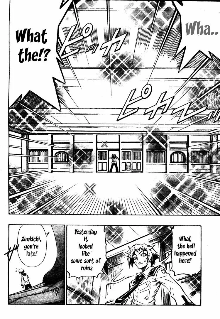 Read Medaka Box chapter 1 image 27 on Lezhin