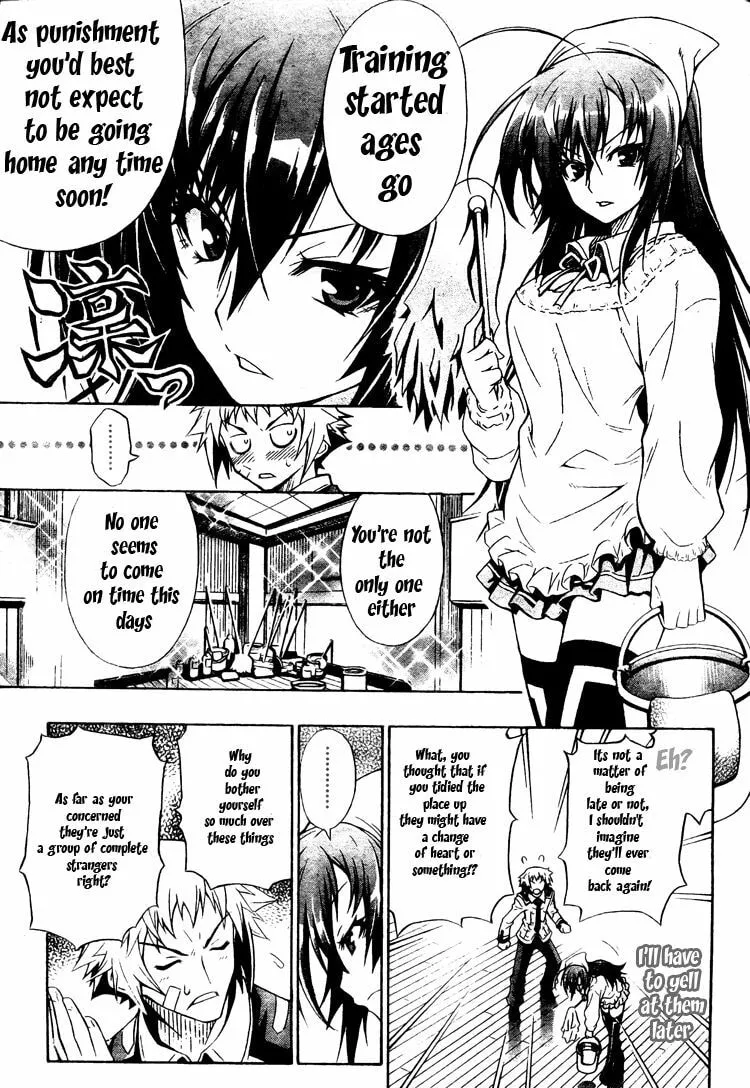 Read Medaka Box chapter 1 image 28 on Lezhin