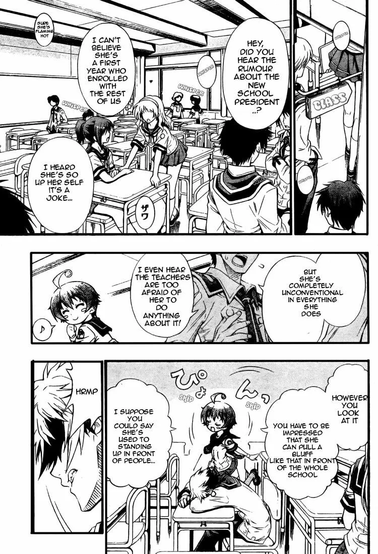 Read Medaka Box chapter 1 image 3 on Lezhin