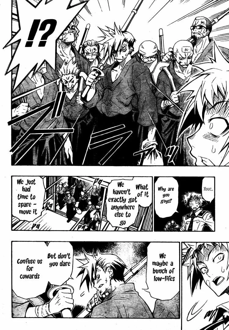 Read Medaka Box chapter 1 image 31 on Lezhin