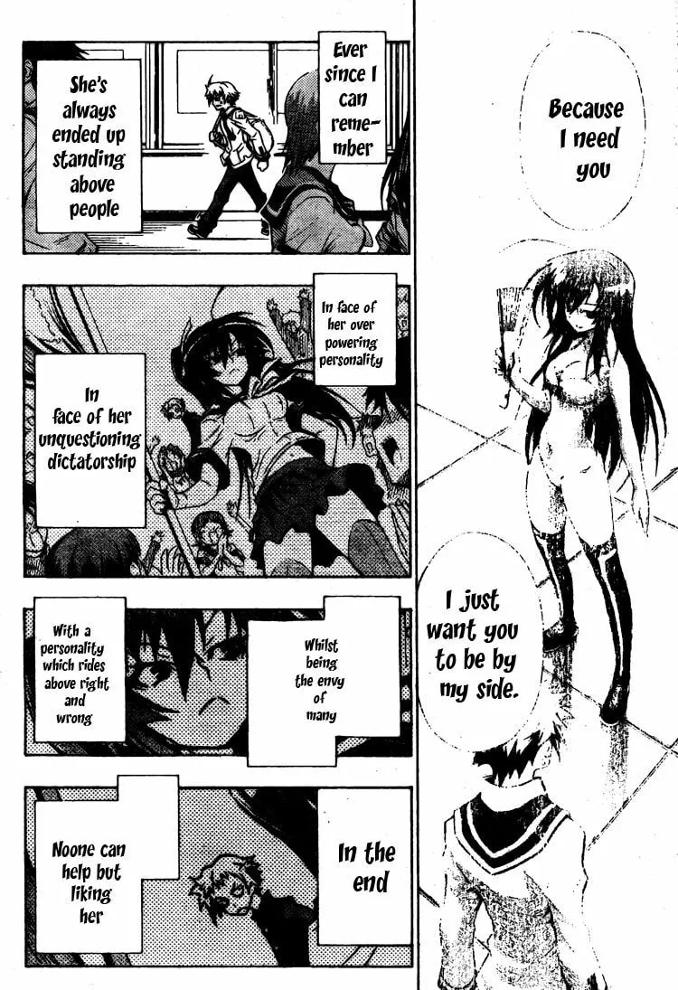 Read Medaka Box chapter 1 image 33 on Lezhin