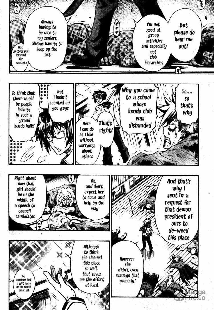 Read Medaka Box chapter 1 image 39 on Lezhin