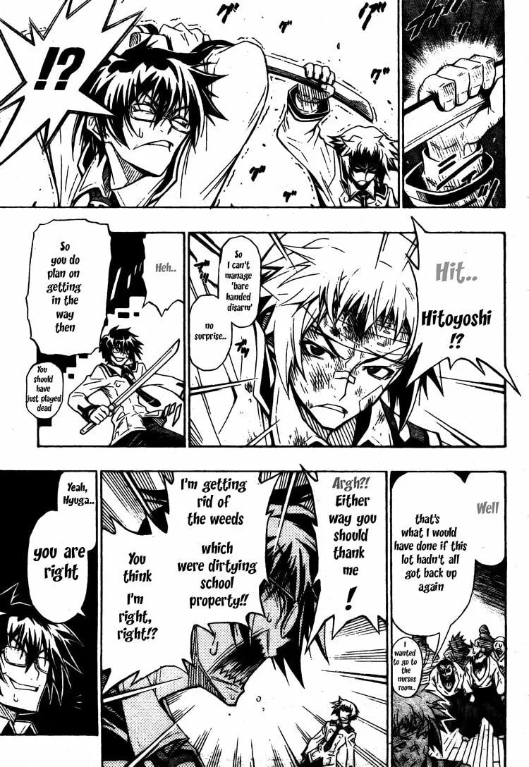 Read Medaka Box chapter 1 image 43 on Lezhin