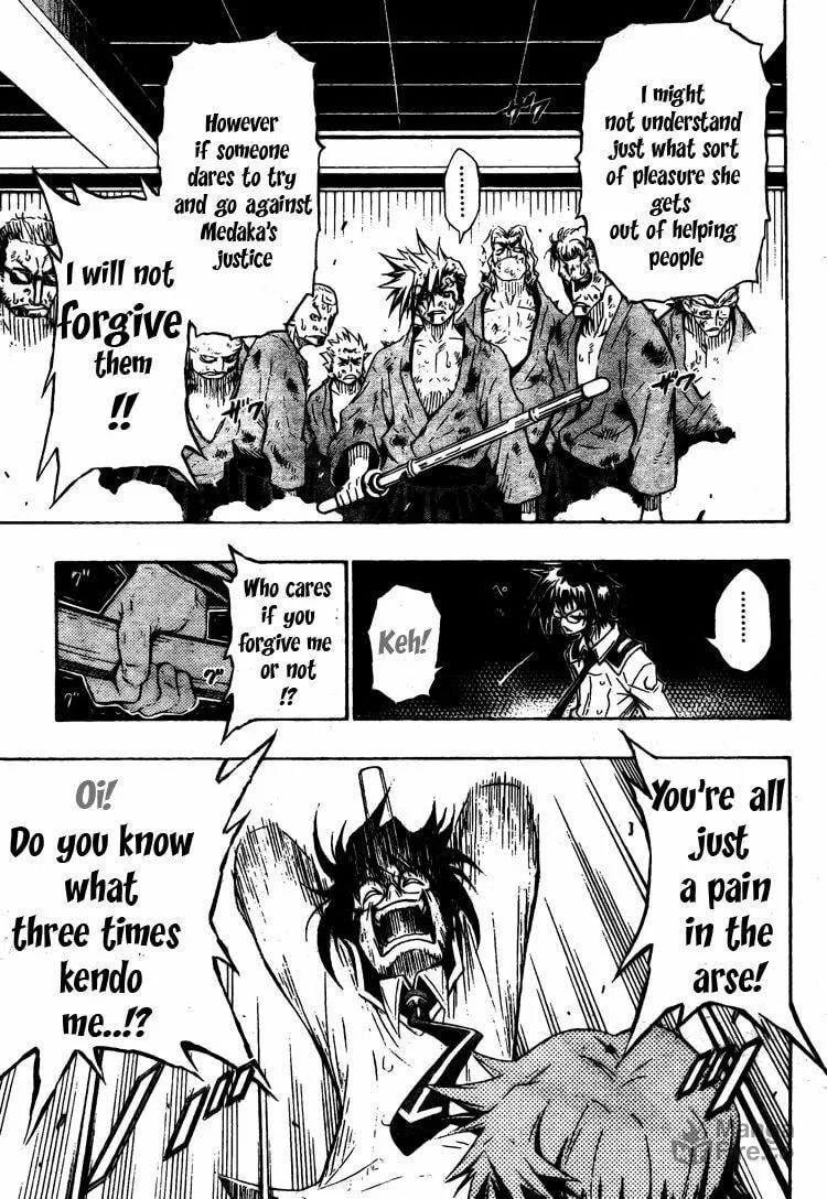 Read Medaka Box chapter 1 image 45 on Lezhin