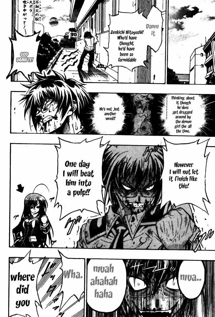 Read Medaka Box chapter 1 image 47 on Lezhin