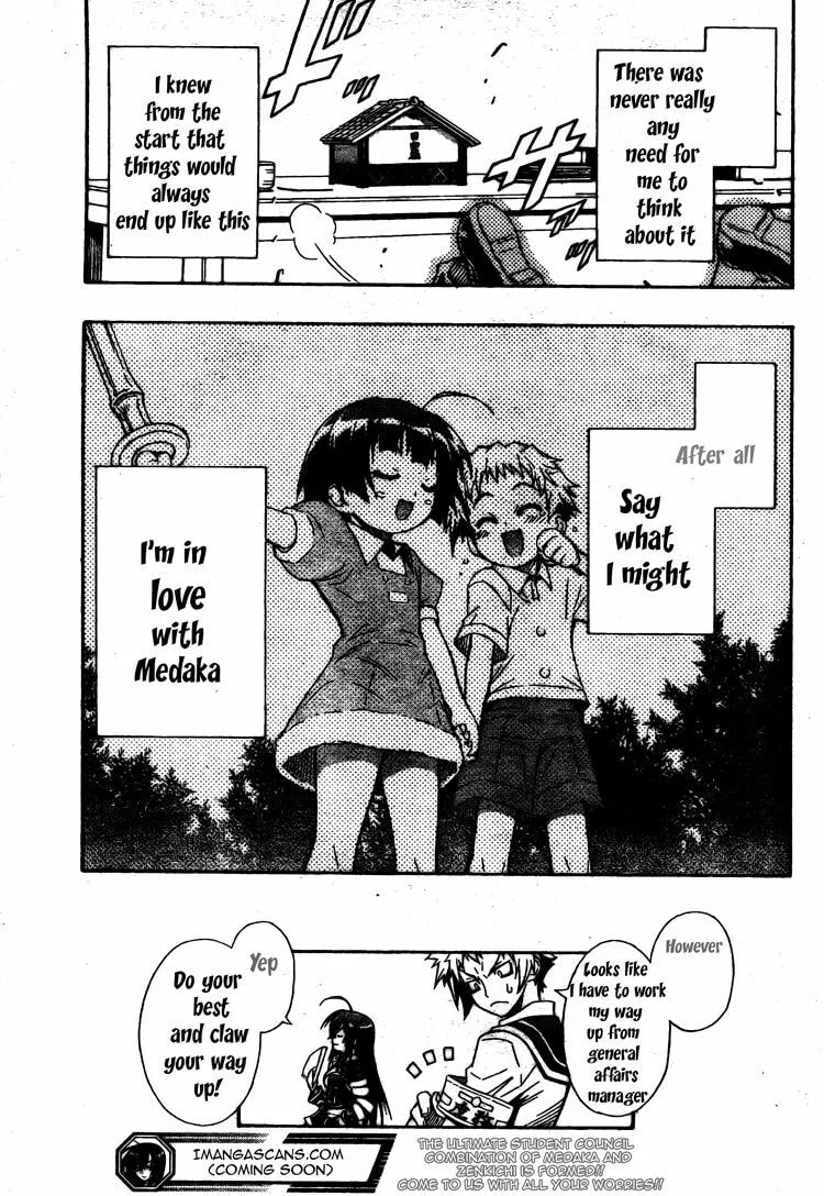 Read Medaka Box chapter 1 image 57 on Lezhin