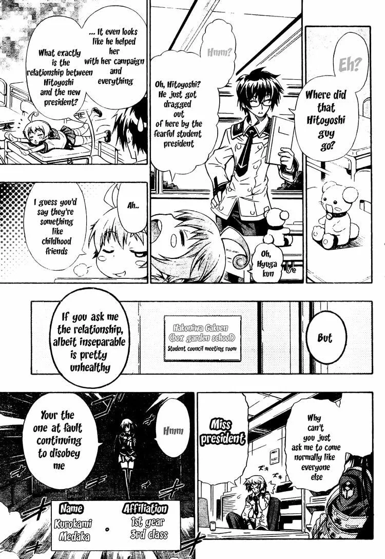 Read Medaka Box chapter 1 image 7 on Lezhin