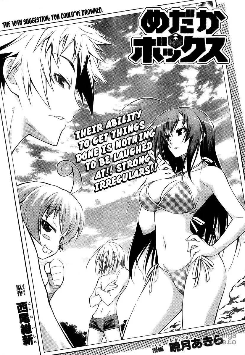 Read Medaka Box chapter 10 image 2 on Lezhin