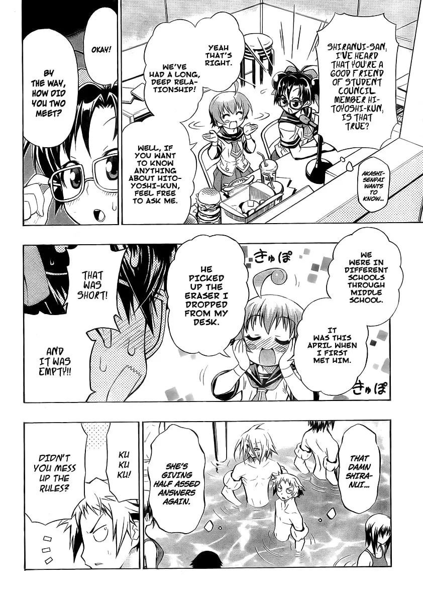 Read Medaka Box chapter 10 image 3 on Lezhin