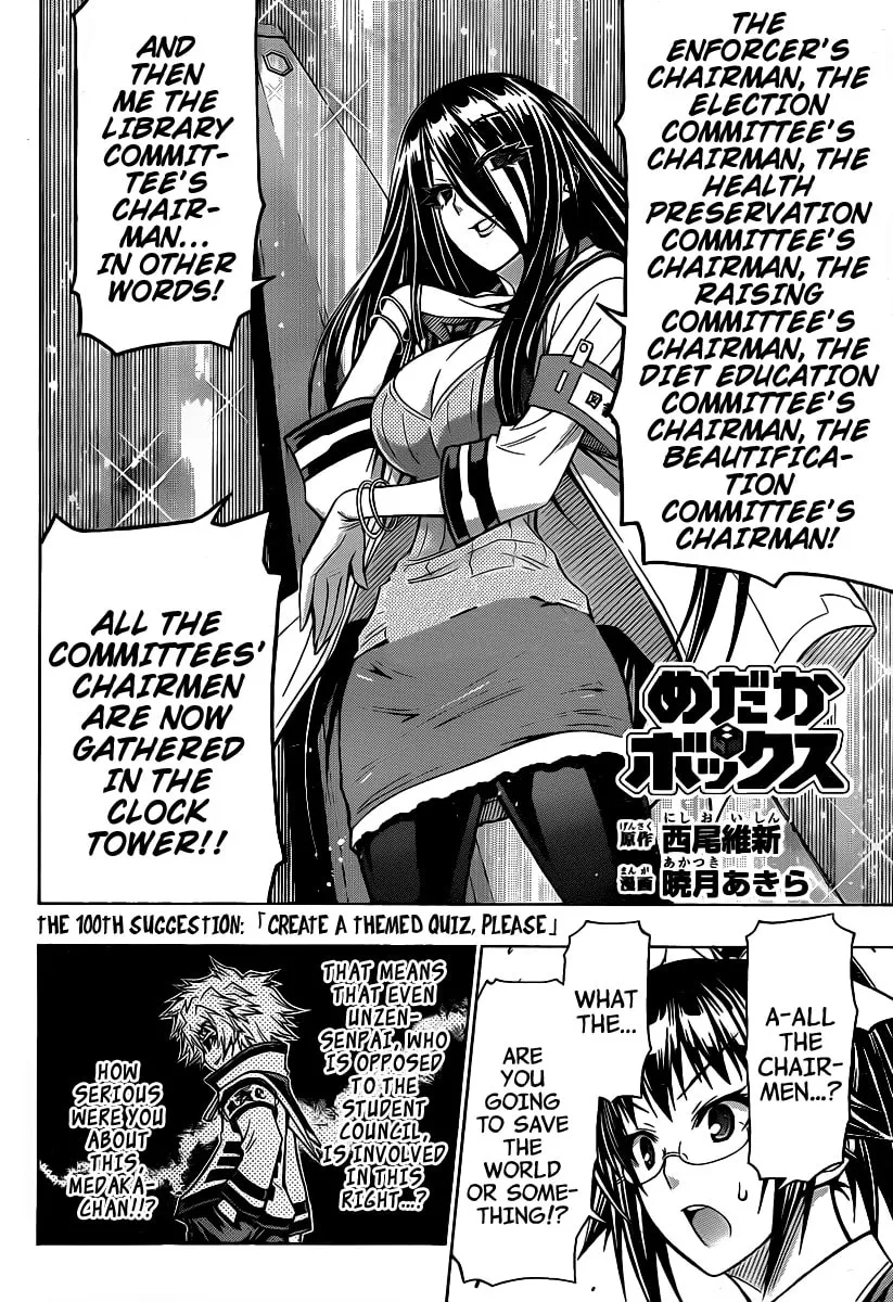 Read Medaka Box chapter 100 image 1 on Lezhin