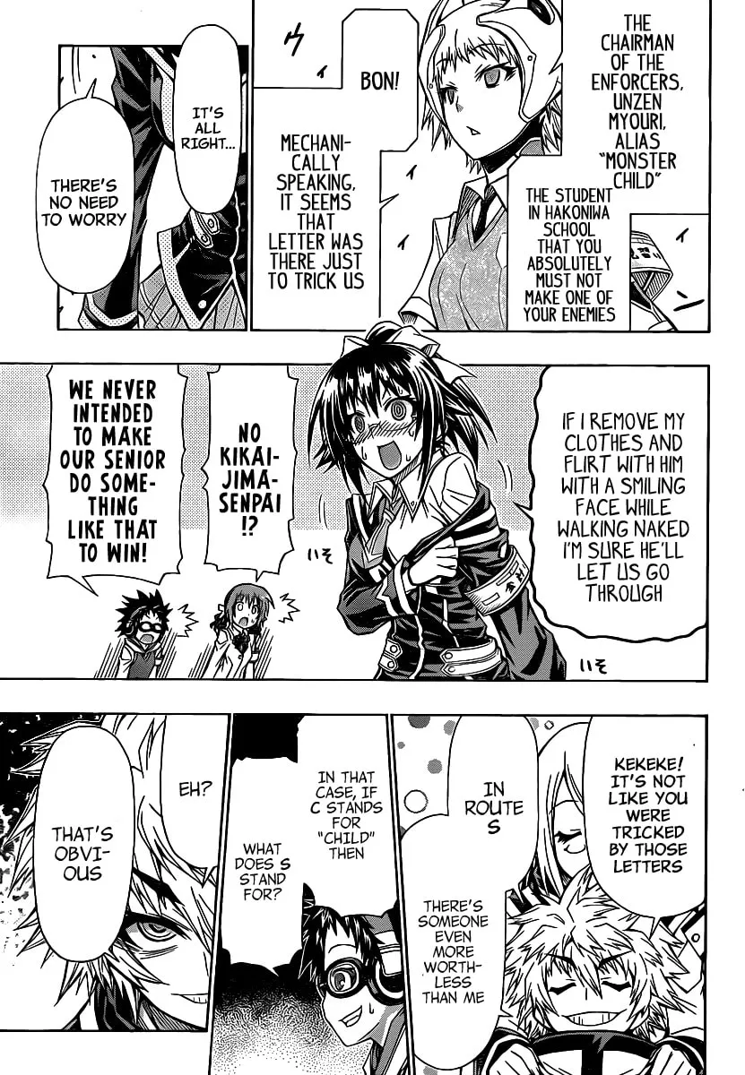 Read Medaka Box chapter 101 image 12 on Lezhin