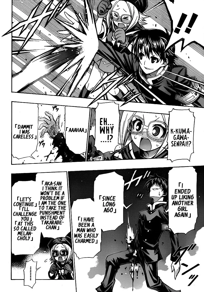 Read Medaka Box chapter 104 image 13 on Lezhin