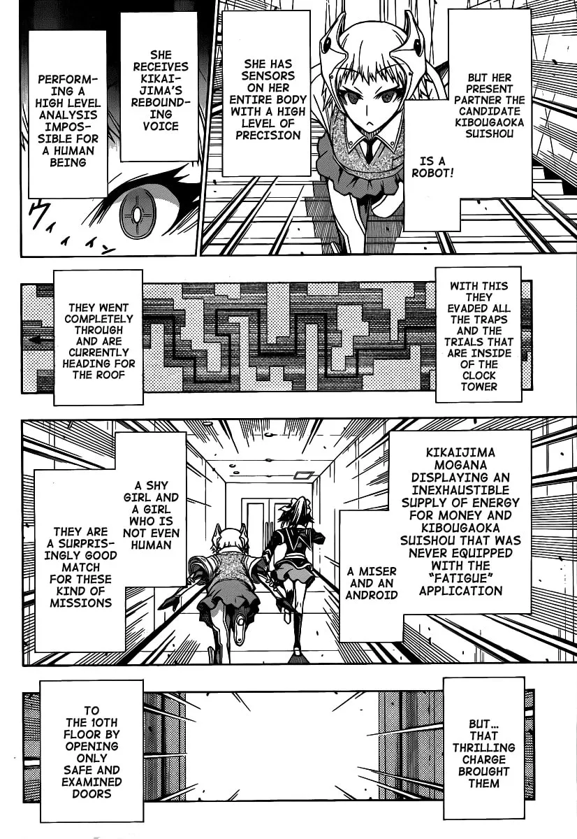 Read Medaka Box chapter 106 image 1 on Lezhin