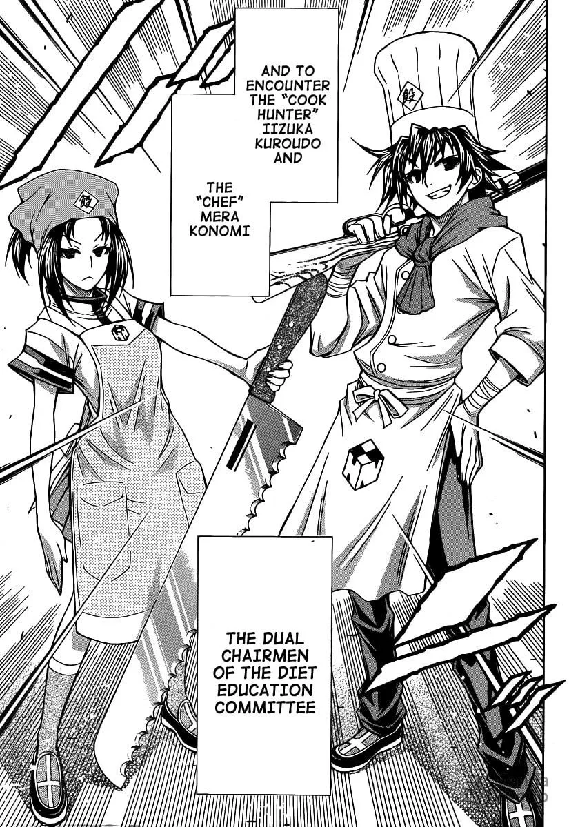 Read Medaka Box chapter 106 image 2 on Lezhin
