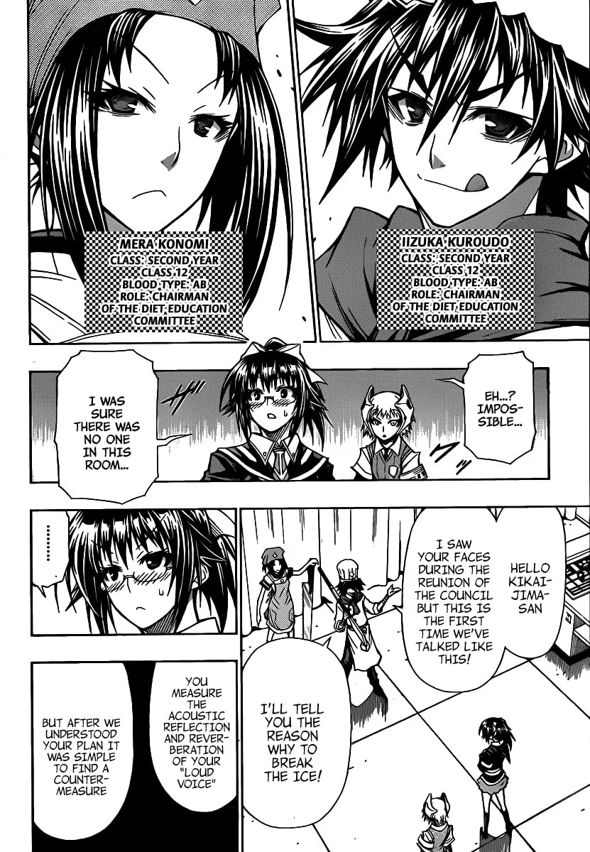 Read Medaka Box chapter 106 image 3 on Lezhin