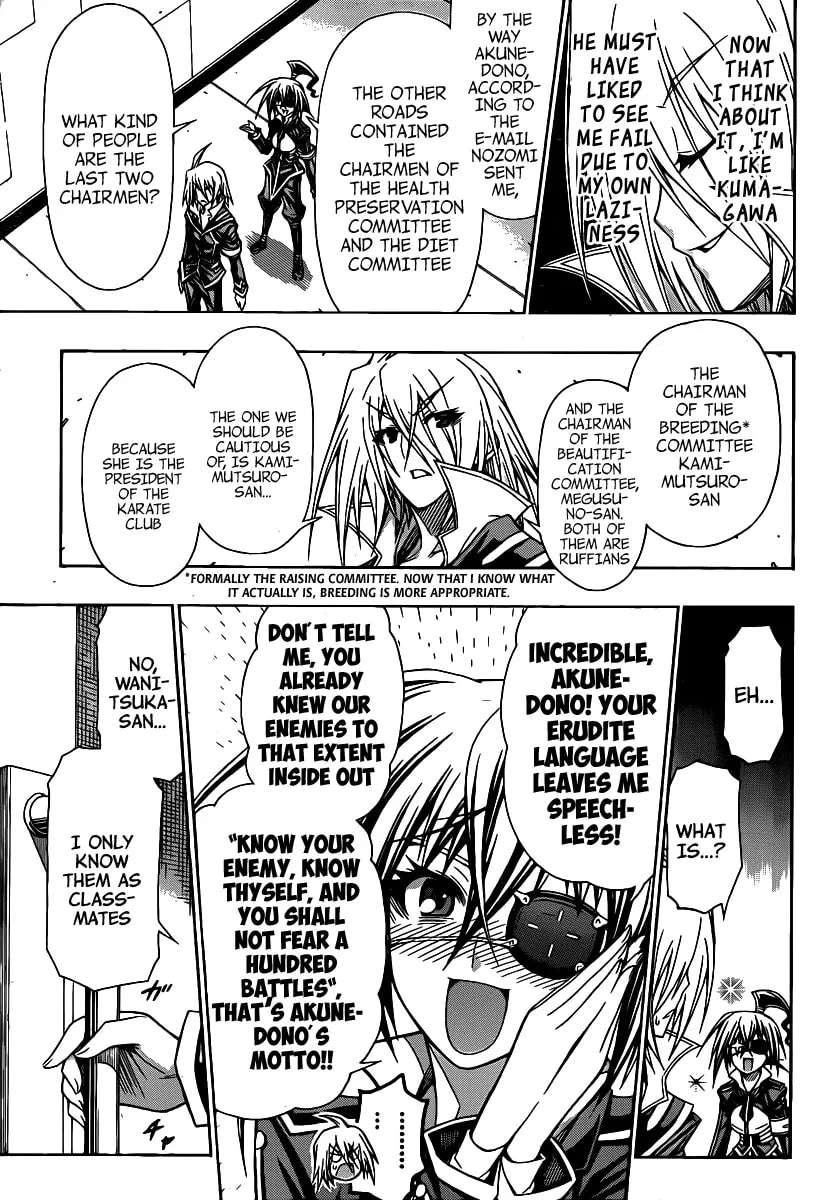 Read Medaka Box chapter 107 image 6 on Lezhin