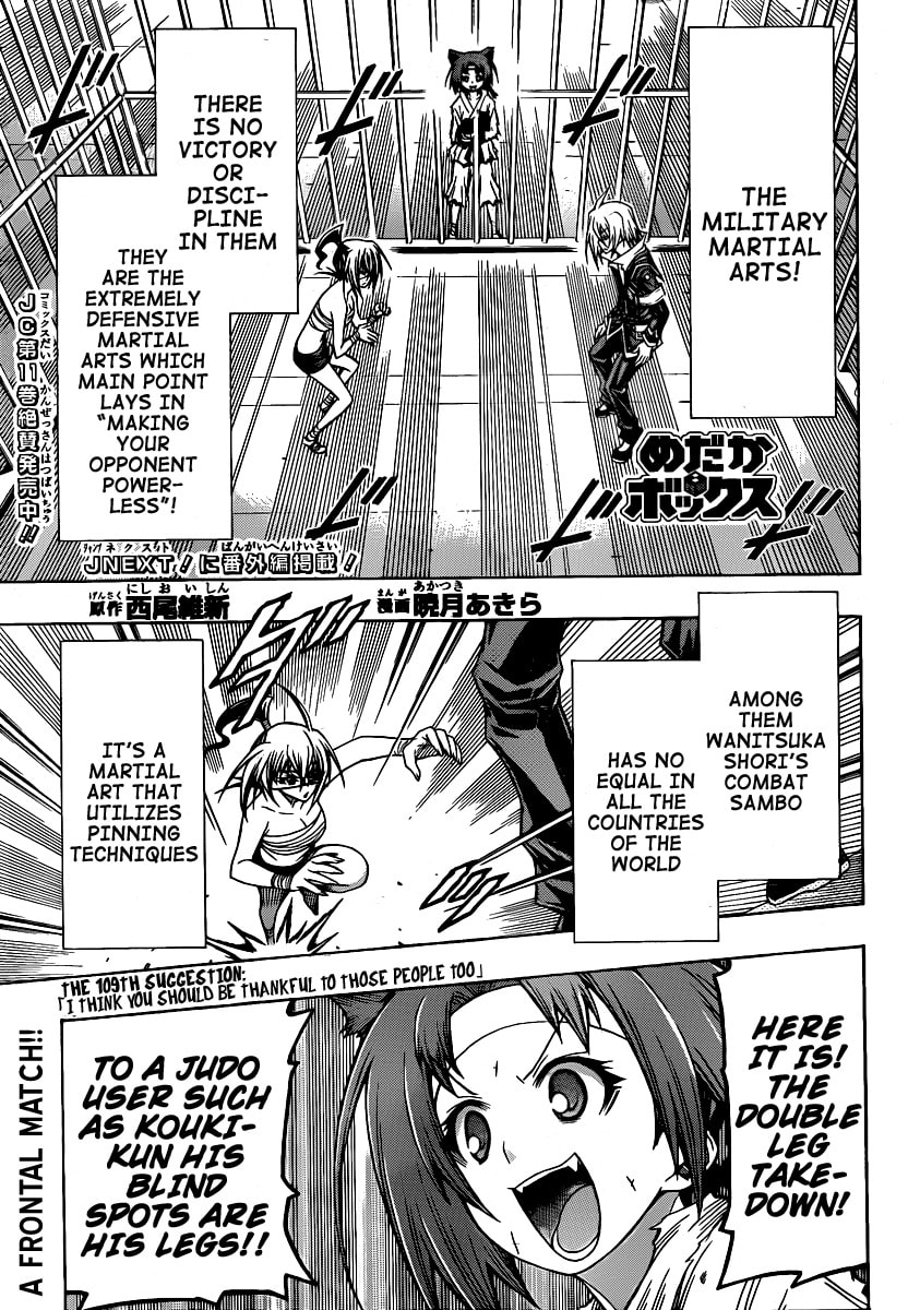 Read Medaka Box chapter 109.1 image 1 on Lezhin