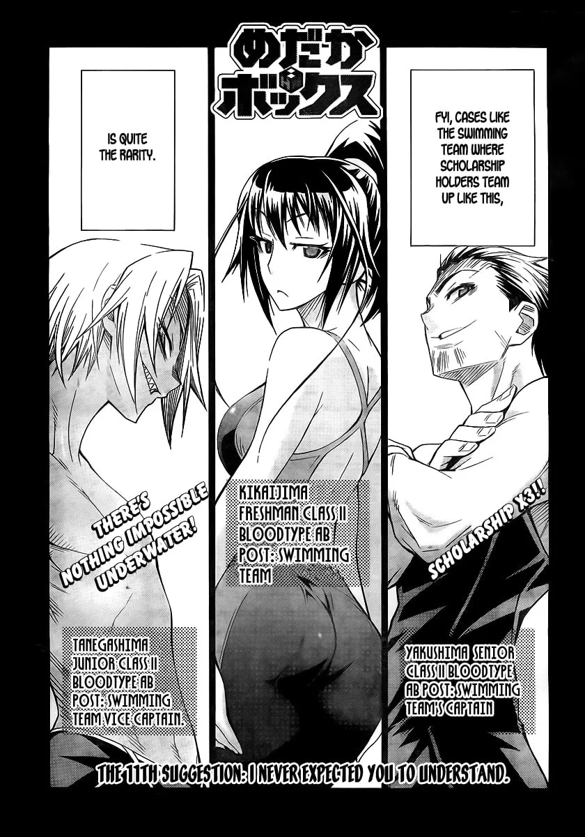 Read Medaka Box chapter 11 image 1 on Lezhin