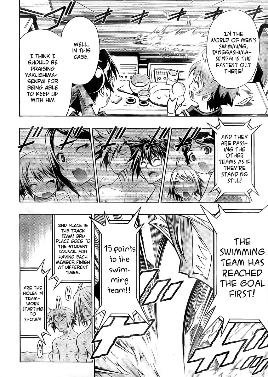 Read Medaka Box chapter 11 image 12 on Lezhin