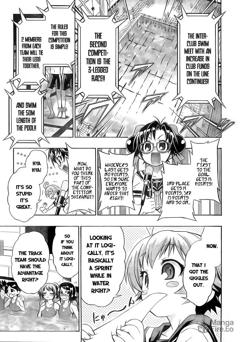 Read Medaka Box chapter 11 image 2 on Lezhin