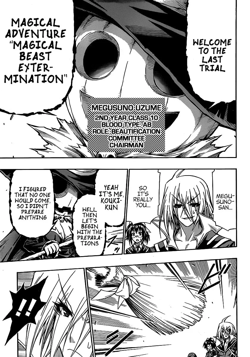 Read Medaka Box chapter 110 image 12 on Lezhin