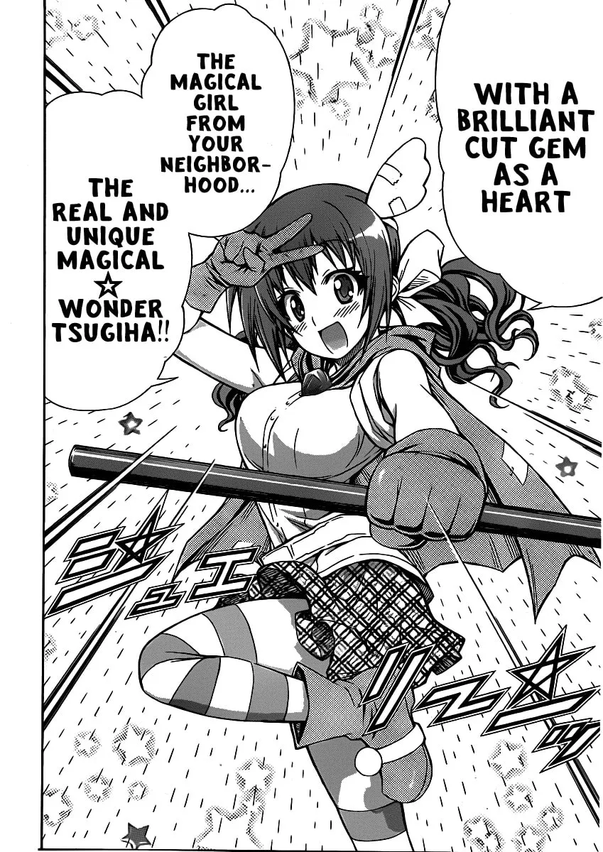 Read Medaka Box chapter 111 image 16 on Lezhin