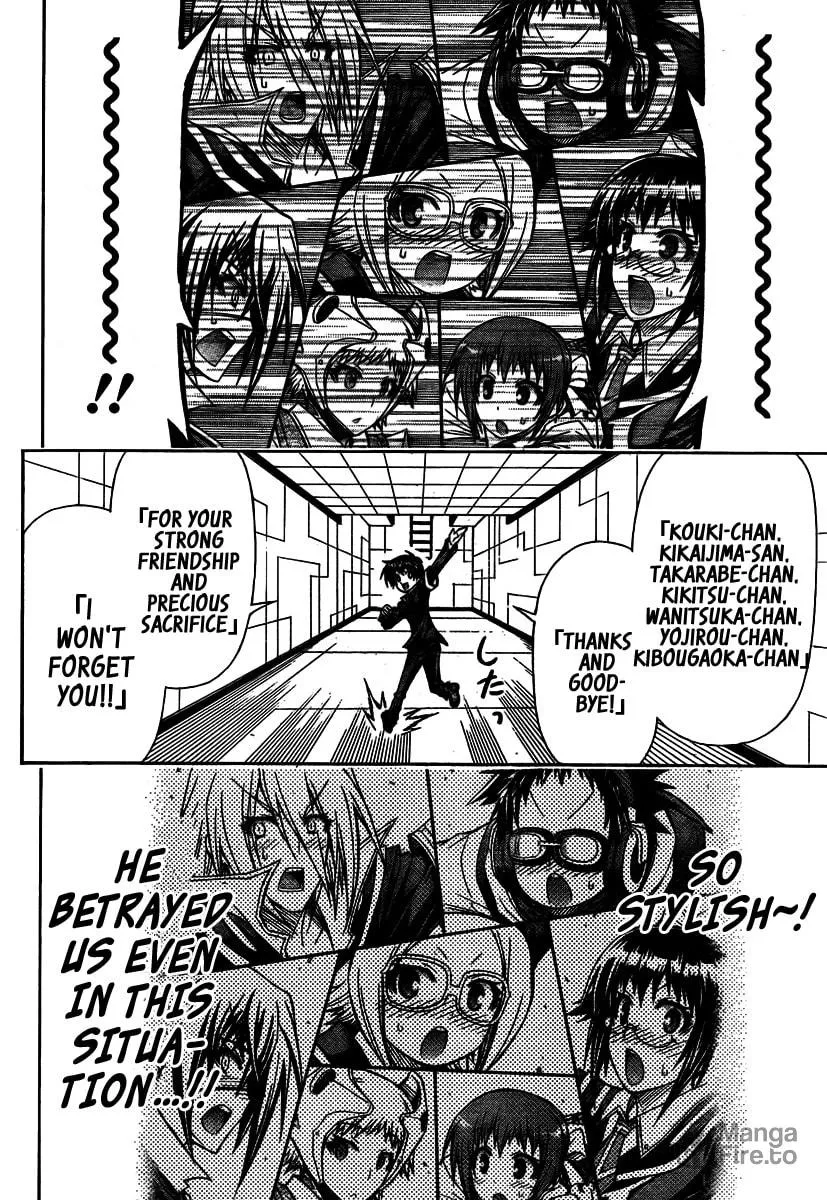 Read Medaka Box chapter 112 image 14 on Lezhin