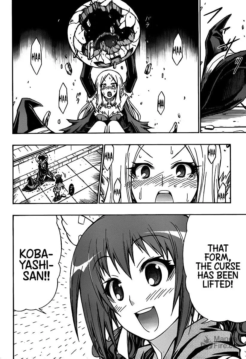 Read Medaka Box chapter 112 image 9 on Lezhin
