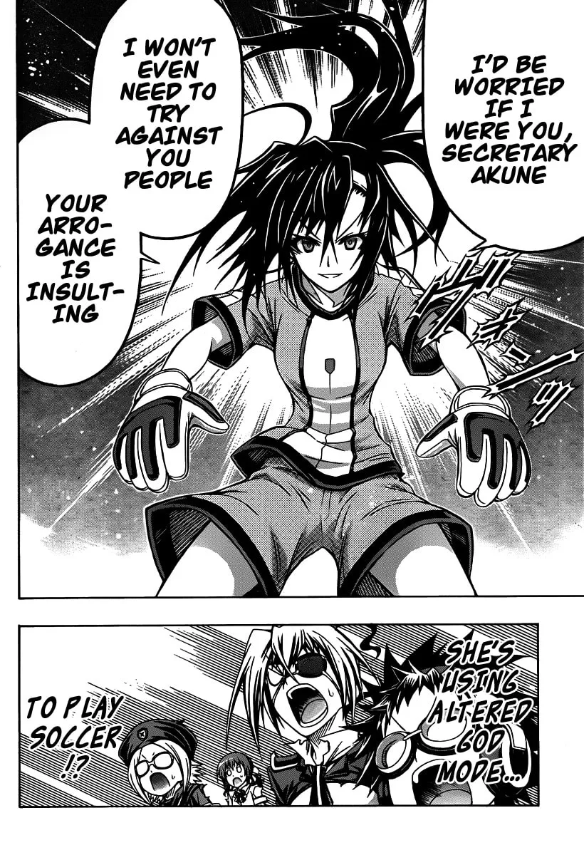 Read Medaka Box chapter 113 image 12 on Lezhin