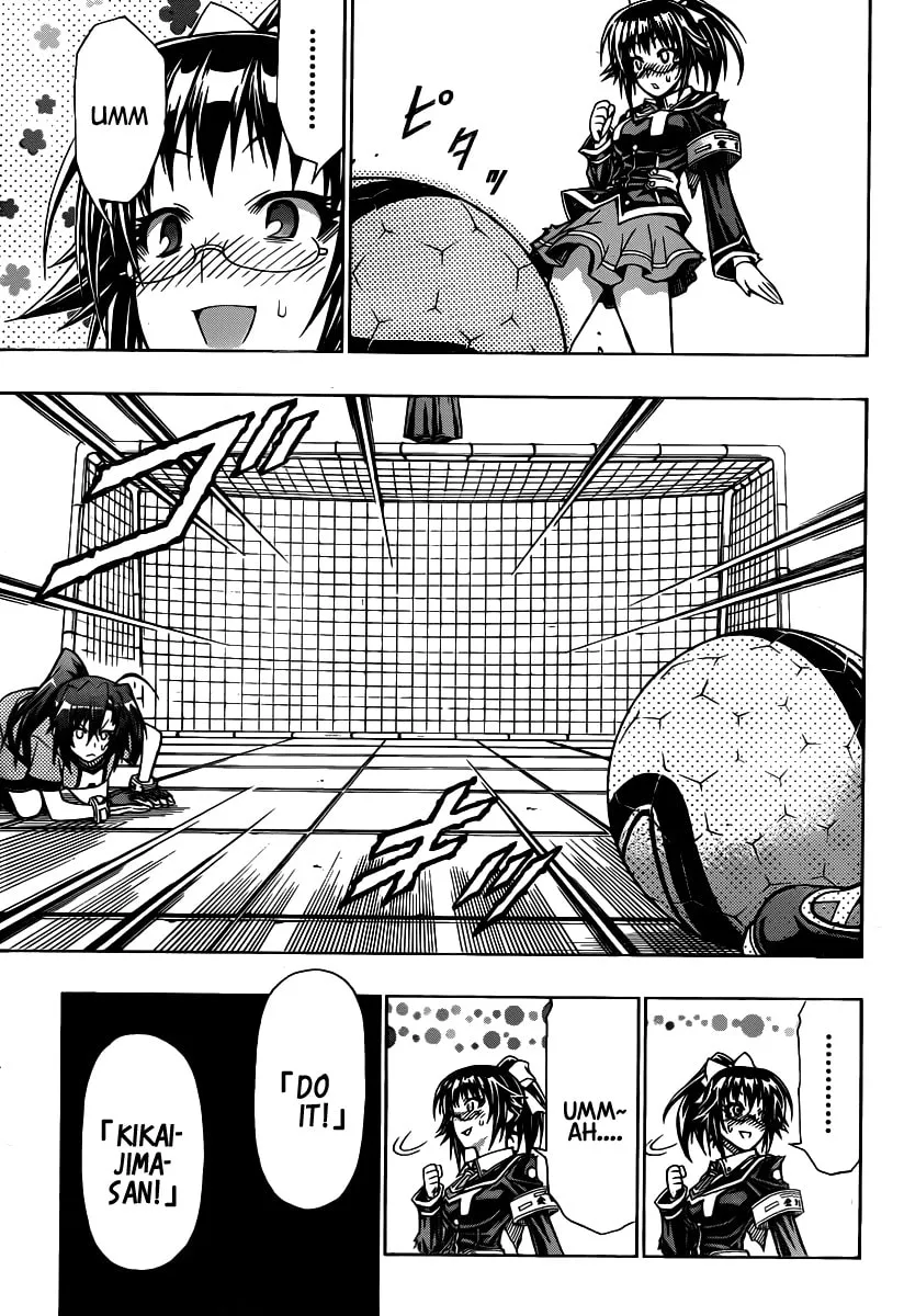 Read Medaka Box chapter 114 image 16 on Lezhin