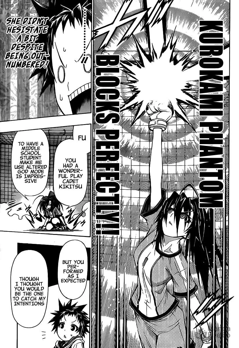 Read Medaka Box chapter 114 image 8 on Lezhin