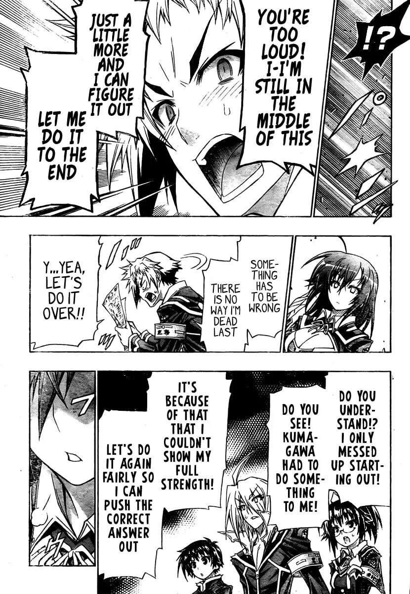 Read Medaka Box chapter 115 image 10 on Lezhin
