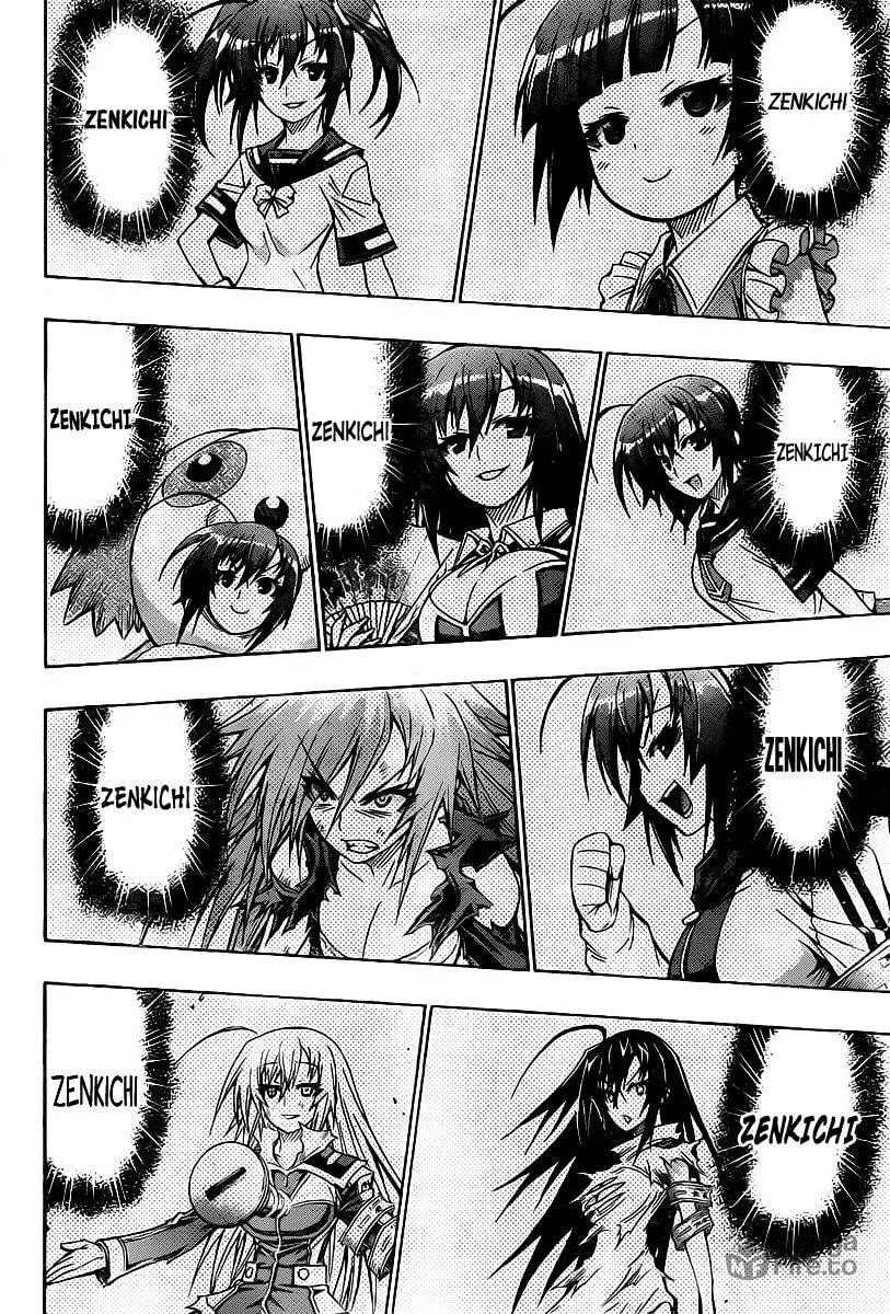 Read Medaka Box chapter 116 image 19 on Lezhin