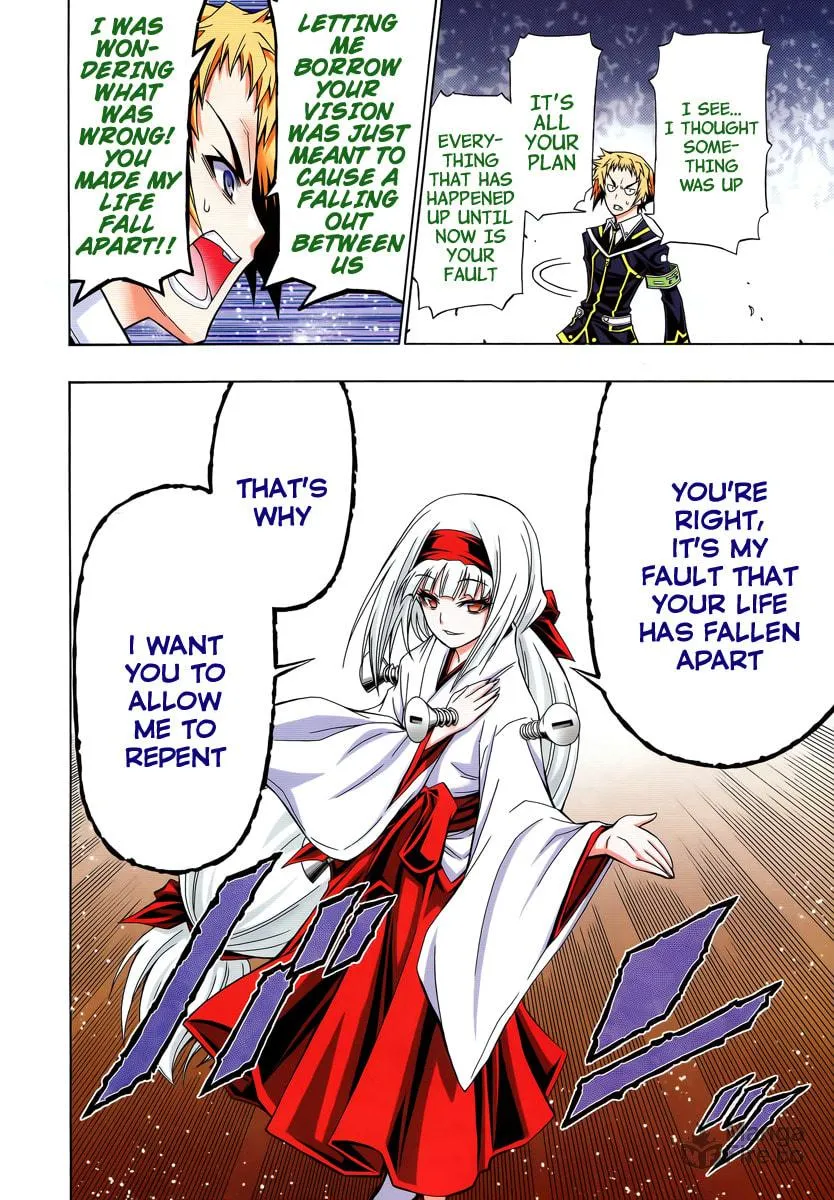 Read Medaka Box chapter 116 image 2 on Lezhin