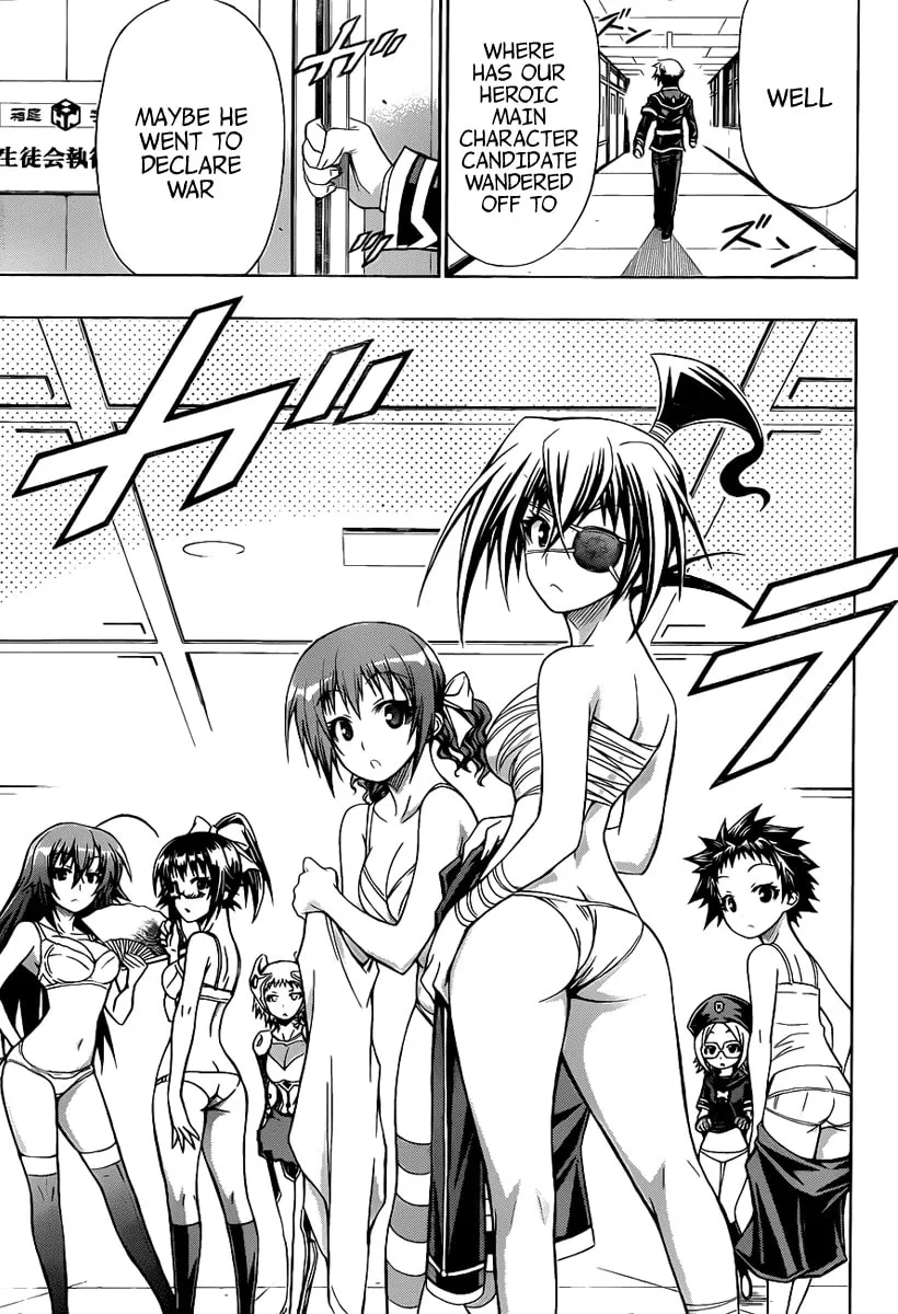 Read Medaka Box chapter 117 image 10 on Lezhin