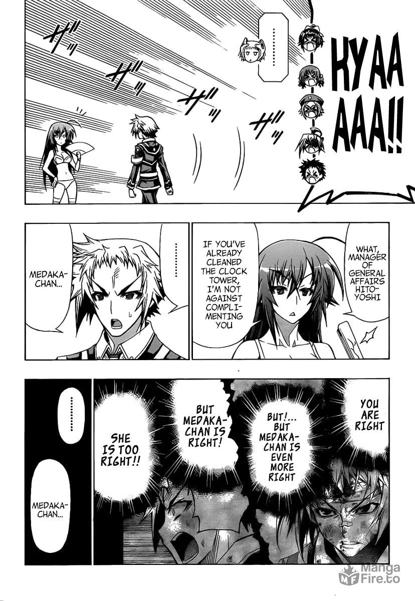 Read Medaka Box chapter 117 image 11 on Lezhin